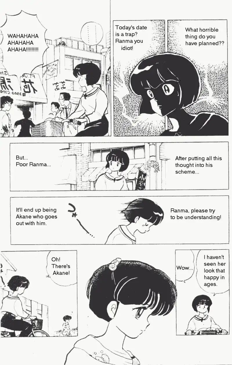 Ranma 1/2 Chapter 178 4